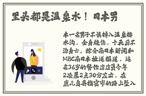 一支笔怎么自慰男生