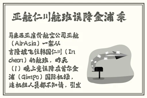 反差婊吃瓜爆料最新消息
